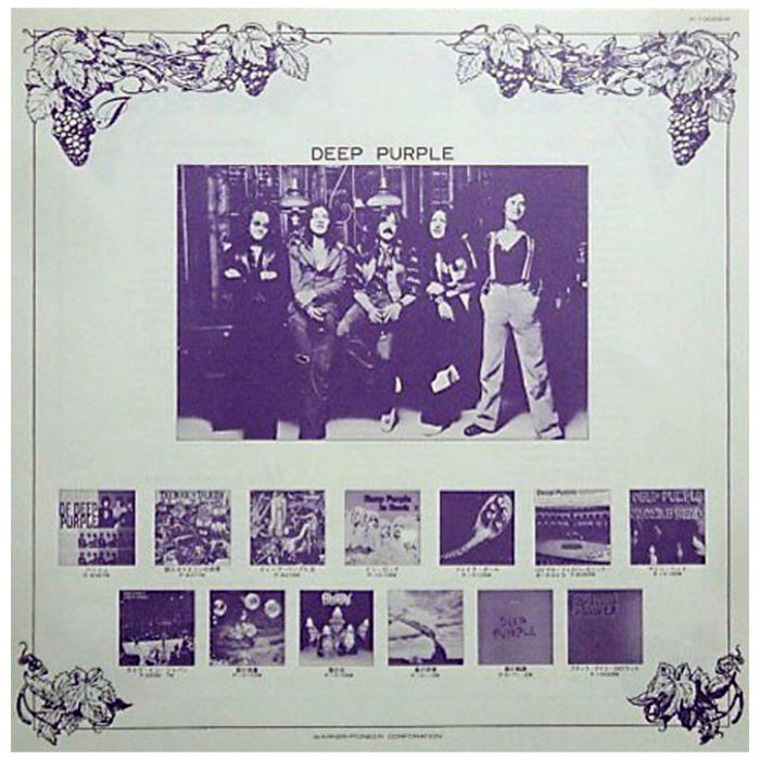 Виниловая пластинка DEEP PURPLE ‎– Come Taste The Band, 1975 (LP)