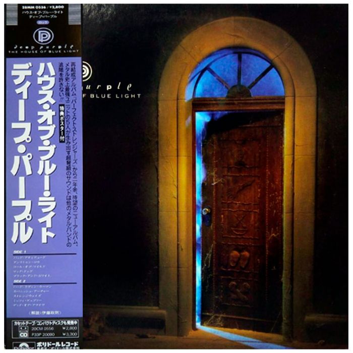 Виниловая пластинка DEEP PURPLE ‎– The House Of Blue Light, 1987 (LP)