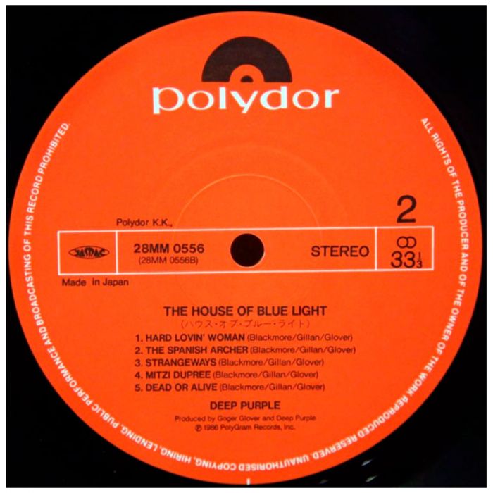 Виниловая пластинка DEEP PURPLE ‎– The House Of Blue Light, 1987 (LP)