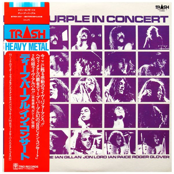 Виниловая пластинка DEEP PURPLE ‎– Deep Purple In Concert, 1980 (2LP)