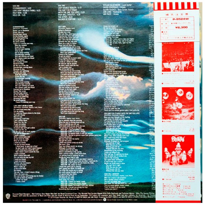 Виниловая пластинка DEEP PURPLE ‎– Stormbringer, 1974 (LP)