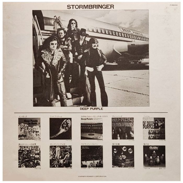 Виниловая пластинка DEEP PURPLE ‎– Stormbringer, 1974 (LP)