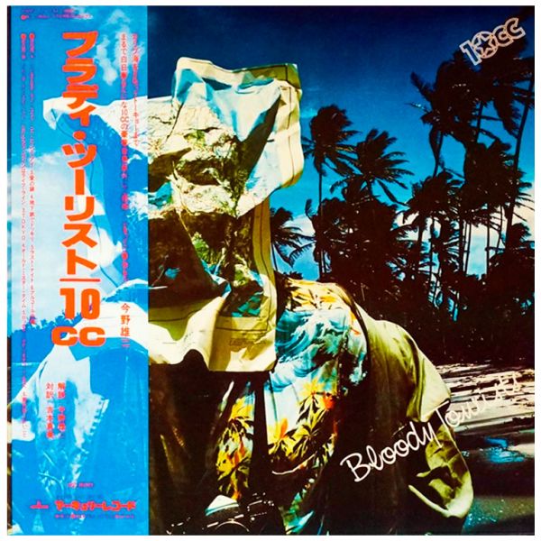 Виниловая пластинка 10CC ‎– Bloody Tourists, 1978 (LP)