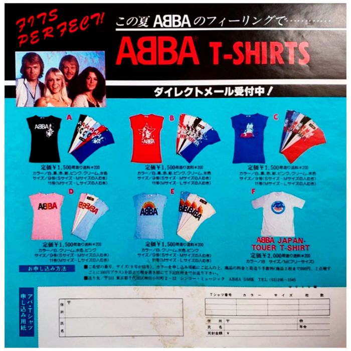 Виниловая пластинка ABBA ‎– Gracias Por La Musica, 1980 (LP, Red Transparent Vinyl)