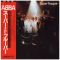 Виниловая пластинка ABBA ‎– Super Trouper, 1980 (LP)