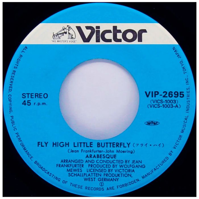 Виниловая пластинка ARABESQUE ‎– Fly High Little Butterfly / Give It Up, 1979 (SP, Single)