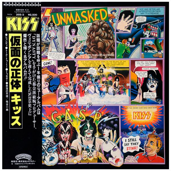 Виниловая пластинка KISS – Unmasked, 1980 (LP)
