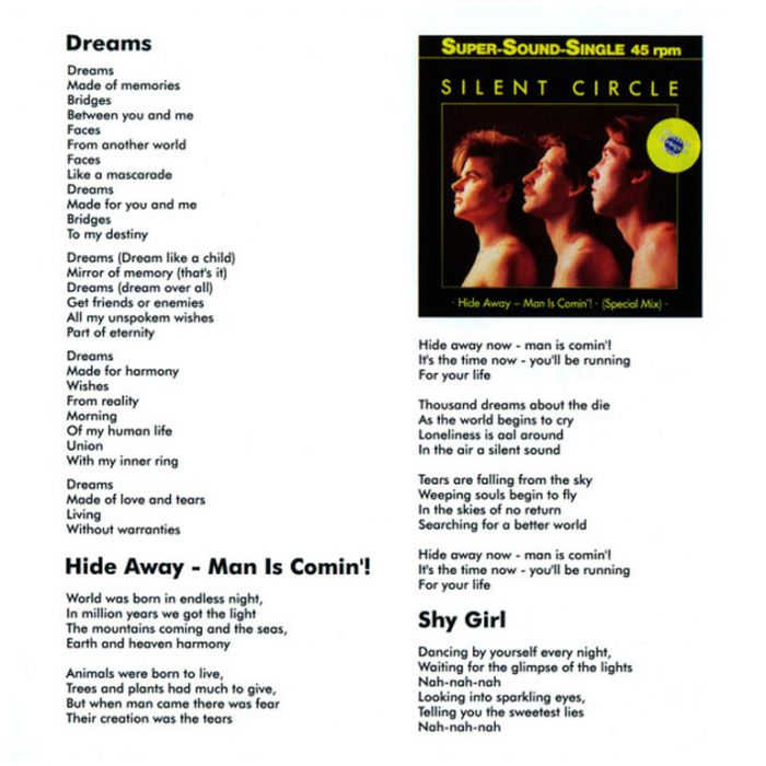 Компакт диск SILENT CIRCLE ‎– № 1, 1986 (CD, Deluxe Edition, Reissue, Remastered, Unofficial Release 2017)