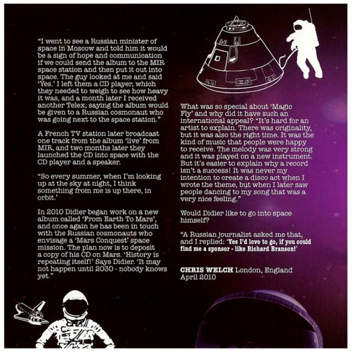 Компакт диск SPACE ‎– Magic Fly, 1977 (CD, Reissue, Unofficial Release 2010)