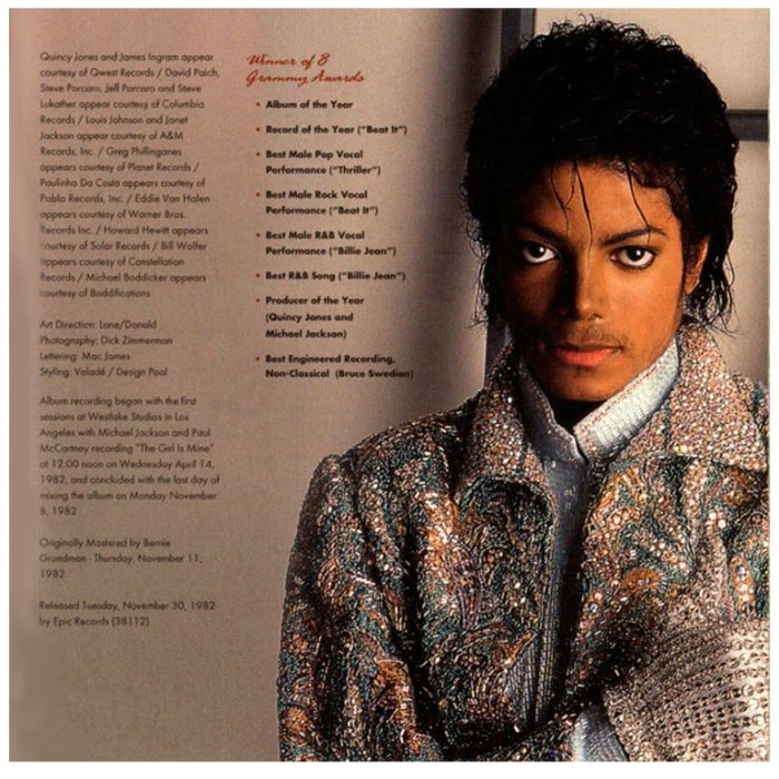 Компакт диск MICHAEL JACKSON ‎– Thriller 25, 1982 (CD, Remastered, Unofficial Release 2008)