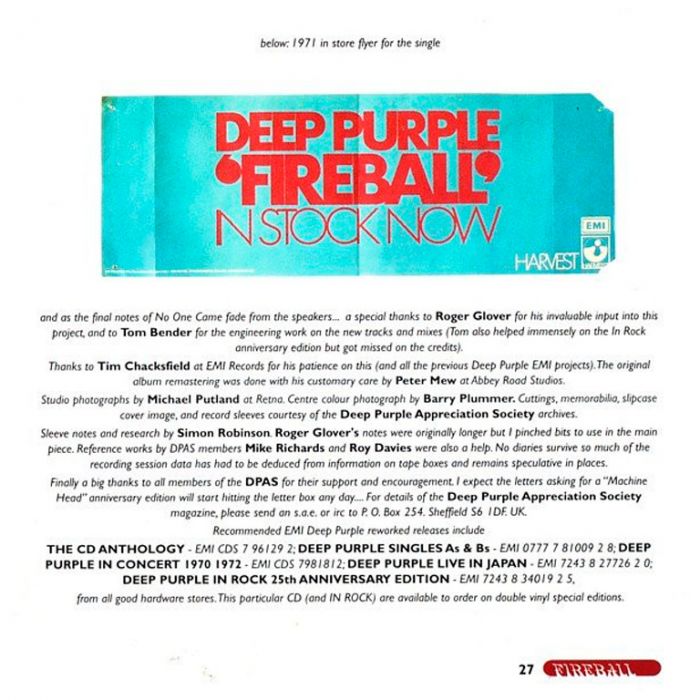 Компакт диск DEEP PURPLE – Fireball, 1971 (CD, Reissue, Remastered, 25th Anniversary Edition, Unofficial Release 1996)
