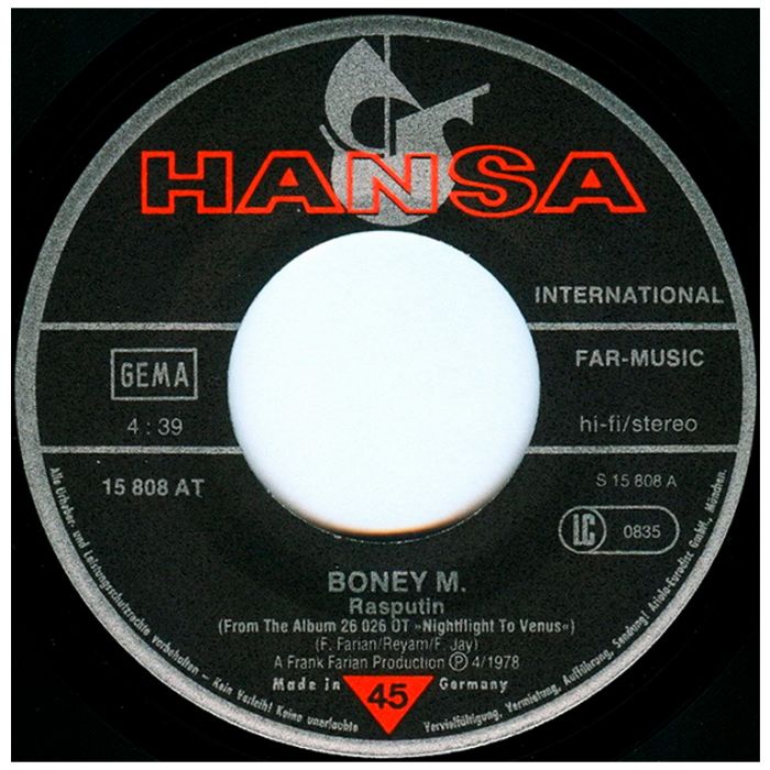 Виниловая пластинка BONEY M ‎– Rasputin / Painter Man, 1978 (SP, Single)
