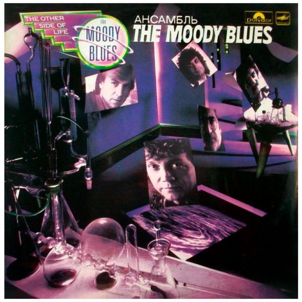 Виниловая пластинка THE MOODY BLUES ‎– The Other Side Of Life, 1987 (LP)